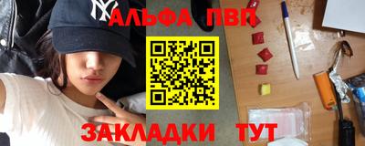 гидропоника Малоярославец
