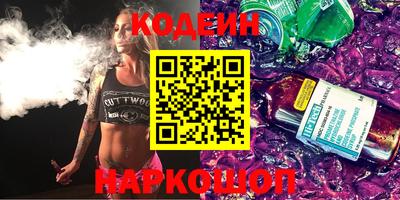 гидропоника Малоярославец