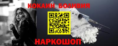 гидропоника Малоярославец