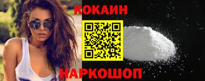 стаф Малгобек