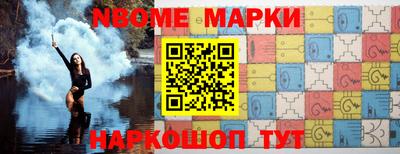 гидропоника Малоярославец