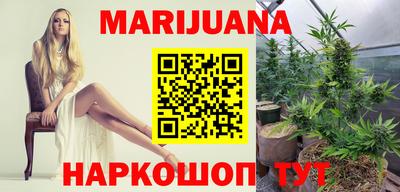 гидропоника Малоярославец