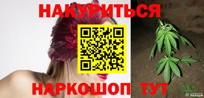 гидропоника Малоярославец