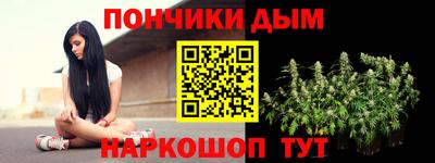 стаф Малгобек