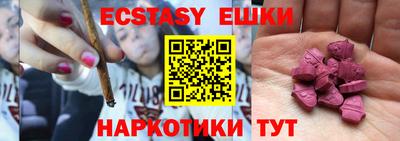 стаф Малгобек