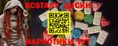 гидропоника Малоярославец