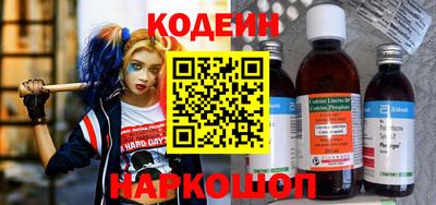 стаф Малгобек
