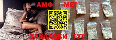 гидропоника Малоярославец