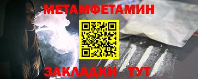 гидропоника Малоярославец