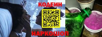 гидропоника Малоярославец