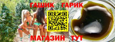стаф Малгобек