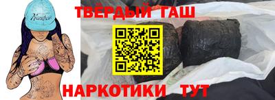 гидропоника Малоярославец
