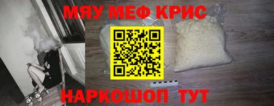 стаф Малгобек