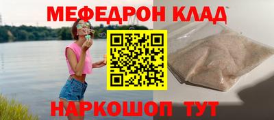 гидропоника Малоярославец