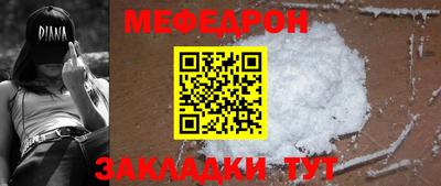 гидропоника Малоярославец